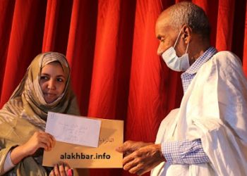 فاطمة بنت أحمدو تفوز بجائزة القصة القصيرة للمركز الثقافي المغربي بنواكشوط