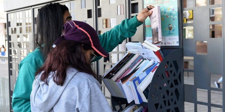 فتح باب الترشيح للجائزة الوطنية للقراءة