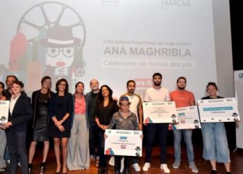 تنظيم المسابقة الدولية للأفلام القصيرة “أنا مغربي-أنا مغربية”