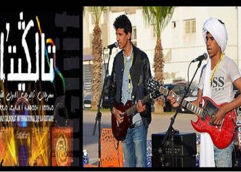 “تالكيتارت” يعود الى اكادير بعد توقف بسبب كورونا