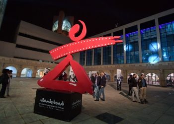 بفضل السينما…  سجناء في تونس “هربوا” من زنزاناتهم