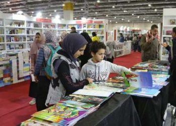الرباط تحتضن بصفة استثنائية دورة 2022 للمعرض الدولي للكتاب والنشر