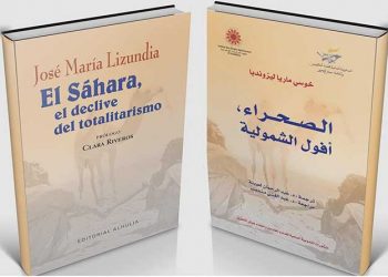وهم طغمة البولساريو من وجهة نظر إسبانية في كتاب “الصحراء، أفول الشمولية”