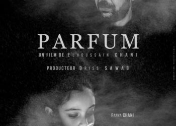 “عطر” يتوج بالجائزة الكبرى لمهرجان سينما الشعوب بإيموزار