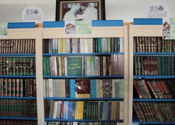 عائلة العلامة كديرة تهدي مكتبته لكلية الاداب بالرباط