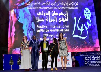 “لمعلقات” فيلم عن معاناة النساء اللواتي تخلى عنهن ازواجهن