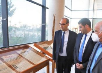 بالمكتبة الوطنية للرباط..تقديم بيبولوغرافيا مختارة للمسيرة الخضراء