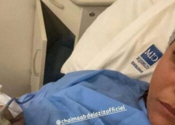 شيماء عبد العزيز في حالة صحية صعبة٠٠ وتطلب من جمهورها الدعاء