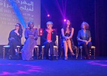“كوسيبان”  يربح الجائزةالكبرى لمهرجان فيلم المرأة بسلا