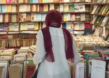 تمديد أجل ترشيحات  “جائزة الكاتبة المغاربية” إلى هذا التاريخ