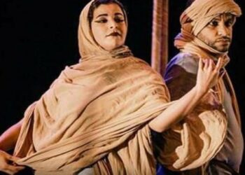 إنطلاق مهرجان العيون للمسرح الحساني