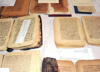 منح 21 جائزة  للمشاركين في جائزة الحسن الثاني للمخطوطات