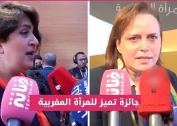 بحضور وزيرة التضامن والإدماج الإجتماعي، تكرم المرأة الإعلامية وصاحبة مشروع في حفل تميز بالرباط