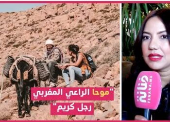 حسناء مومني: “حياتي الشخصية بعيدة عن العالم الإفتراضي، غبرت حيت كنوجد للبحث ديال الماستر”