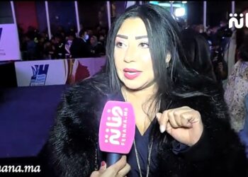 منى أسعد تكشف عن سر غيابها، وتصرح: :”سعد لمجرد كيمثل المغرب احسن تمثيل”