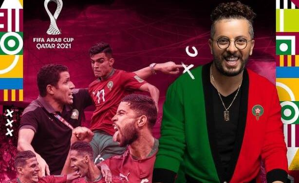 حاتم عمور يسحب اغنية المنتخب من اليوتوب