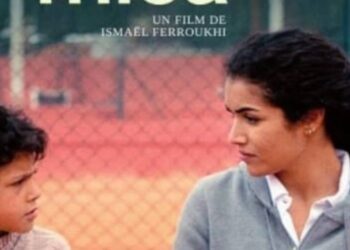 بحضور نجوم الفن السابع .. اسماعيل فروخي يعرض فيلمه السينمائي الجديد “ميكا”