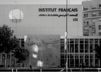الدار البيضاء..تسليم جوائز المسابقة الدولية للفيلم القصير “أنا مغربي.ة”