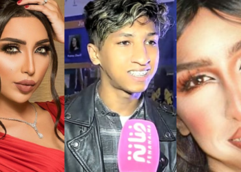 مقلد المشاهير عماد البيشري٠٠يكشف عن حقيقة خلافه مع دنيا بطمة بعد تقليدها (فيديو)