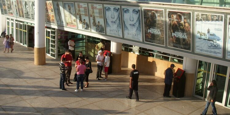 إصدار مؤلف حول تاريخ القاعات السينمائية في المغرب