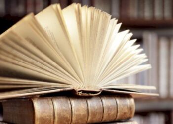 الإعلان عن أسماء الفائزين بجائزة المغرب للكتاب برسم دورة 2021 ..