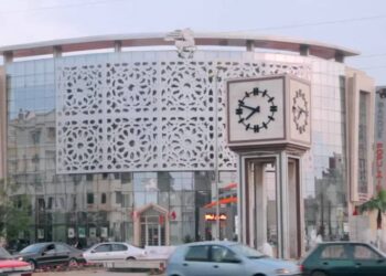  تأجيل الدورة 12 من المهرجان الدولي للفيلم الوثائقي بخريبكة إلى هذا التاريخ٠٠