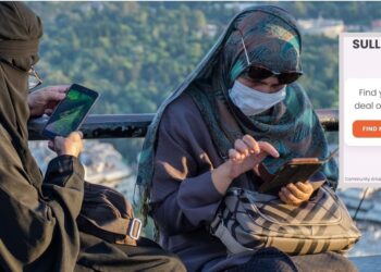 غضب عارم…تطبيق يعرض مسلمات للبيع