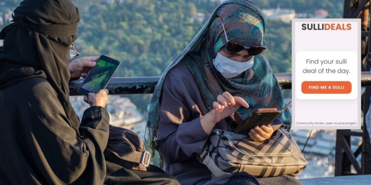 غضب عارم…تطبيق يعرض مسلمات للبيع