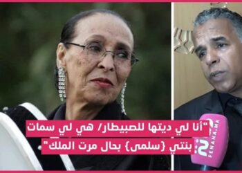 رئيس فرقة الحاجة الحمداوية يكشف أسرار لأول مرة عن وفاتها/ كيبغيها الملك/كنمشيو لقبر ديالها