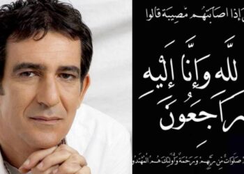 الموت يفجع نعمان لحلو٠٠(تفاصيل)