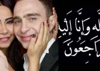 بعد انفصالهما٠٠شرين عبد الوهاب تنعي طليقها في وفاة جدته “جدتي الغالية” (صورة)