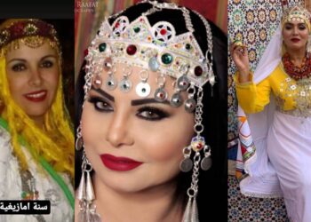 بهذه الطريقة٠٠فنانات مغربيات يحتفلن بالسنة الأمازيغية  (صور)