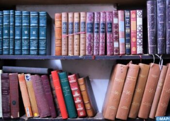 تقديم كتاب بدكار حول علاقة الشيخ إبراهيم نياس بالمملكة المغربية