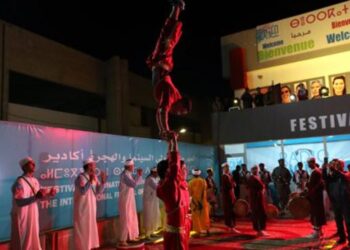 تأجيل المهرجان الدولي للسينما والهجرة