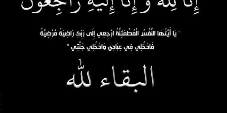 بالصورة٠٠فيفي عبده تفقد أقرب الناس لها