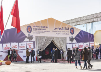 إطلاق  برنامج “نور الدين الصايل للأندية السينمائية بالمؤسسات السجنية”