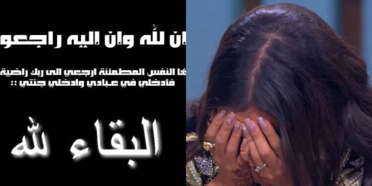 الموت يفجع الفنانة دنيا بطمة (تفاصيل)