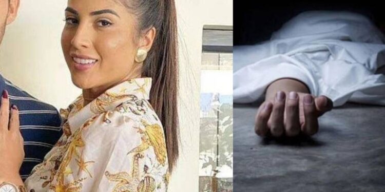 زوجة لاعب كرة قدم٠٠ تلقى حتفها في حادث إطلاق النار (تفاصيل)