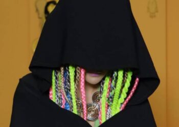 بستايل “الراسطة الملونة”٠٠سلمى رشيد تعلن عن جديدها “واهيا”