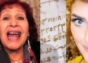 بلغة قاسية عائشة ماهماه تهاجم نرجس الحلاق بسبب السحر٠٠(تفاصيل)