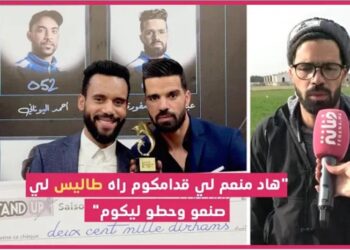 بعد فوزه بلقب ستانداب، عبد المنعم يكشف أسرار لأول مرة: “كنت مريض فنصف النهائي وانا راضي على راسي”
