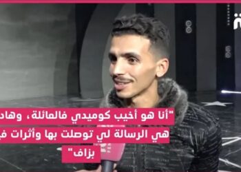 حمادة يوجه رسالة مؤثرة إلى مدربه يسار: “كنا كنبقاو حتى 5 ديال الصباح خدامين، الله يرحم ليه الوالدين”