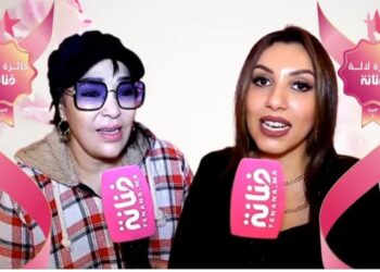 تاشنويت ممتنة بتكريمها في حفل جائزة لالة فنانة وسحر الصديقي تكشف جديدها والأدوار التي تعشقها