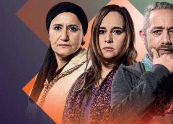 نصف القمر  مسلسل عن ظاهرة تغيير الاطفال
