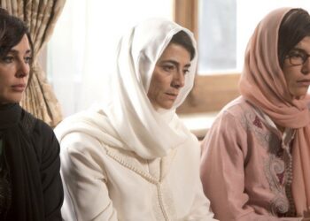 عرض الفيلم المغربي “صخرة القصبة” بغواتيمالا