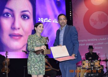 مجلة فنانة تحتفي بالمرأة المغربية..وتكرم ثلة من الفنانات المغربيات (جائزة لالة فنانة)