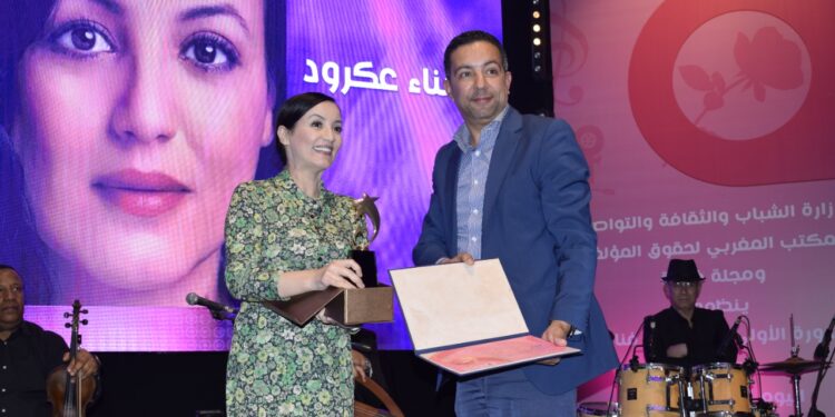 مجلة فنانة تحتفي بالمرأة المغربية..وتكرم ثلة من الفنانات المغربيات (جائزة لالة فنانة)
