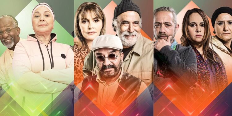 مع اقتراب شهر رمضان٠٠القناة الأولى تستعد إلى لقاء متابعيها من خلال هذه الأعمال
