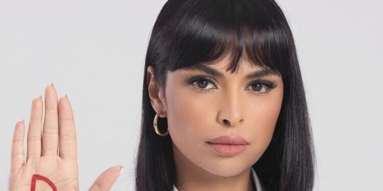 ما هي علاقة كوثر بودراجة بالتحرش الجنسي ؟