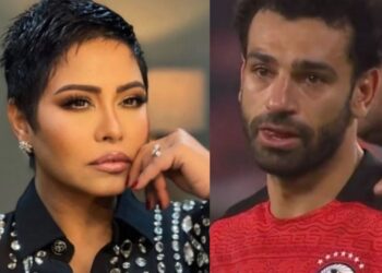 هل شيرين عبد الوهاب تحمل مسؤولية خسارة المنتخب المصري إلى محمد صلاح ؟